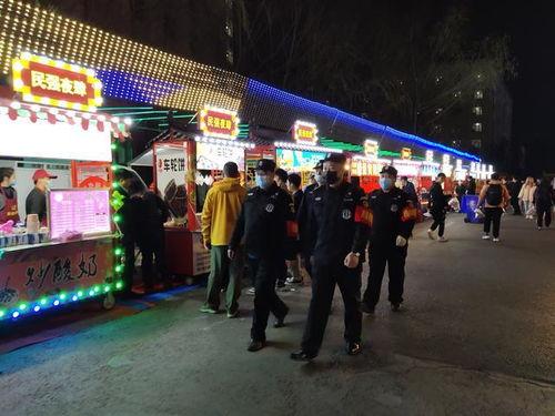 临沂夜市吃瓜事件始末,一场意外引发的全民热议