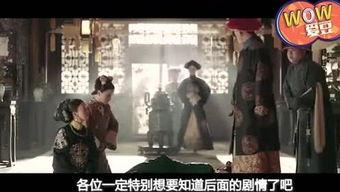 魔兽吃瓜老罗,吃瓜老罗带你揭秘游戏背后的故事