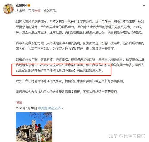 离婚律师吃瓜,揭秘婚姻背后的法律风云