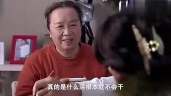 海南吃瓜仙女事件视频,网络热议背后的真相揭秘