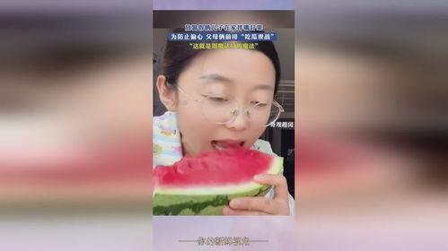 前排吃瓜图,娱乐圈幕后风云