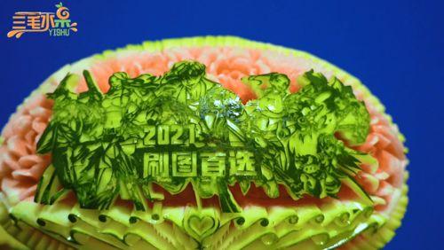 前排吃瓜图,娱乐圈幕后风云