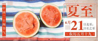 靠谱吃瓜公众,揭秘娱乐圈幕后真相，带你领略明星真实生活