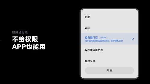 吃瓜贴怎么编辑,从吃瓜贴看明星幕后故事
