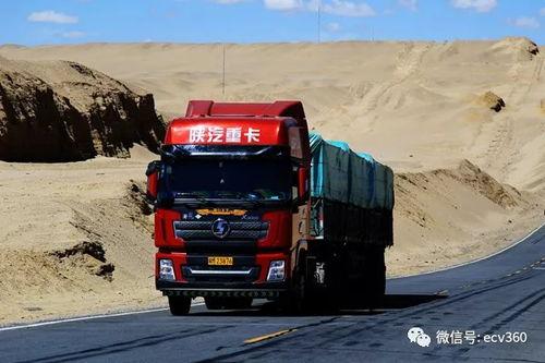 货车吃瓜群众视频,揭秘货车司机的生活百态