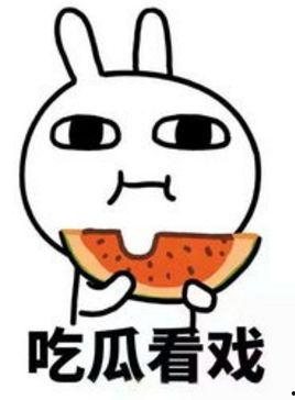 小周在线吃瓜,揭秘娱乐圈幕后风云