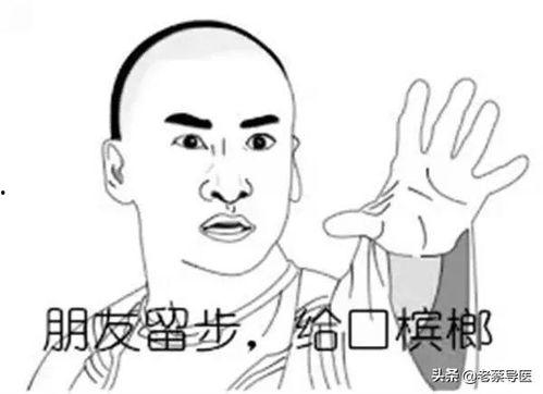 橙橙我爱你吃瓜,吃瓜群众眼中的甜蜜瓜界传奇