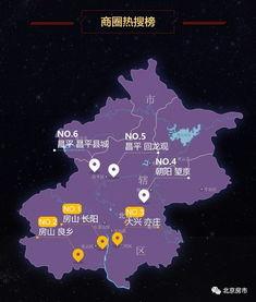 吃瓜群众营销方案图片