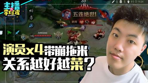 吃瓜游戏网名,揭秘吃瓜游戏网名的趣味与魅力