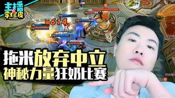 吃瓜游戏网名,揭秘吃瓜游戏网名的趣味与魅力