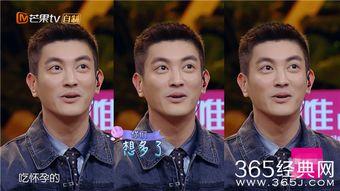 杜江吃瓜,揭秘娱乐圈幕后故事