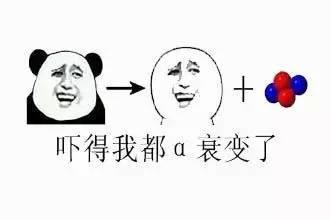 熬夜吃瓜的段子,揭秘娱乐圈那些不为人知的秘密