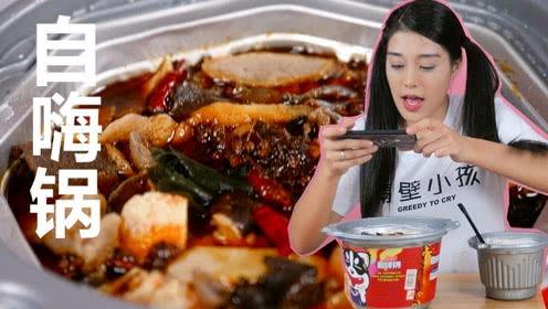 吃瓜少女魏淑芬吃鹅,一场吃瓜少女的美食冒险