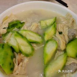 瓜嫂今日吃瓜图片大全,图解娱乐圈新鲜事