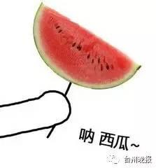 吃瓜大笑的图片,揭秘吃瓜大笑的欢乐瞬间