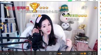 琴姨直播吃瓜,揭秘娱乐圈幕后真相