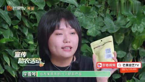 琴姨直播吃瓜,揭秘娱乐圈幕后真相