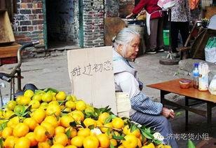 济南情侣事件吃瓜,一场网络热议的甜蜜纠葛