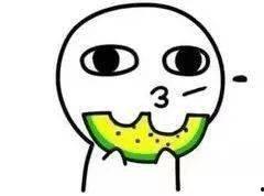 弄到脸可以吃瓜吗,吃瓜群众纷纷围观