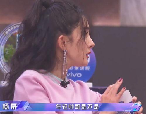 绝情吃瓜后续,揭开娱乐圈背后的真相与阴谋