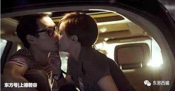 吃瓜腹肌男友,甜蜜与幽默并存