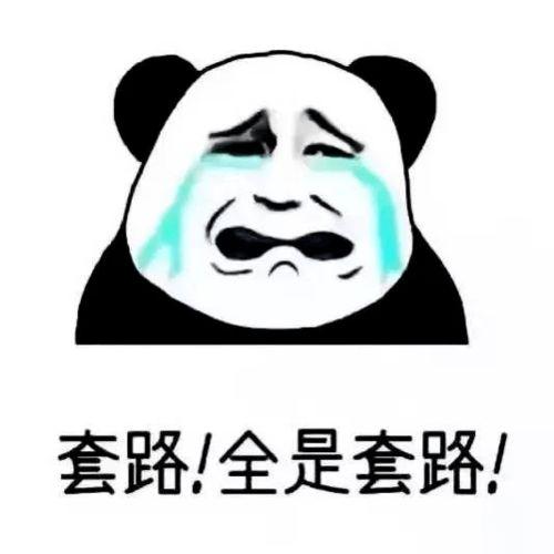 上网吃瓜,揭秘虚拟世界的娱乐狂欢