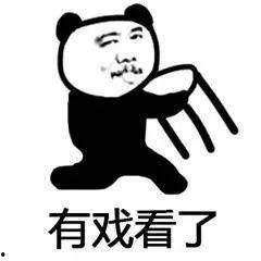 吃瓜群众表情表,笑点与泪点的完美融合