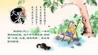 形容吃瓜的古诗,古诗词中的吃瓜图景