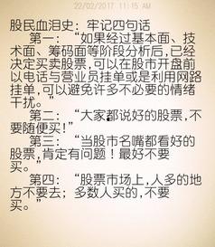 吃瓜群众侃一侃,娱乐圈最新八卦大揭秘