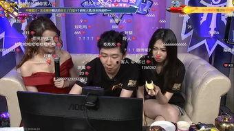 吃瓜联盟主播,带你走进娱乐界的“瓜田”