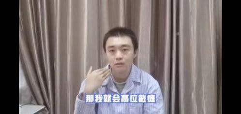 李二萌吃瓜视频,揭秘娱乐圈幕后真相