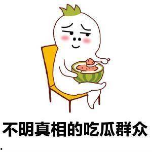 无聊出来买瓜吃,品味夏日清凉——无聊时光里的瓜果盛宴