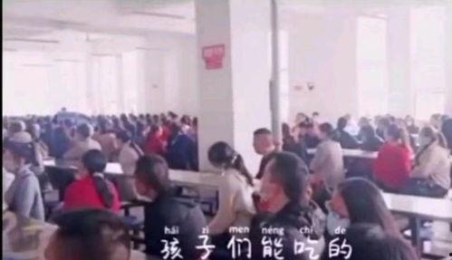 潍坊老师吃瓜视频曝光,揭秘校园生活幕后真相