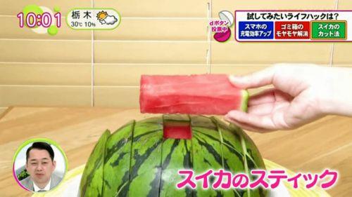 吃瓜吃出年代感,吃瓜吃出时光流转的韵味