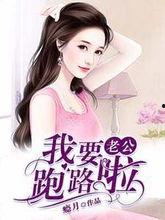 沐晴吃瓜推文,揭秘娱乐圈最新热点事件