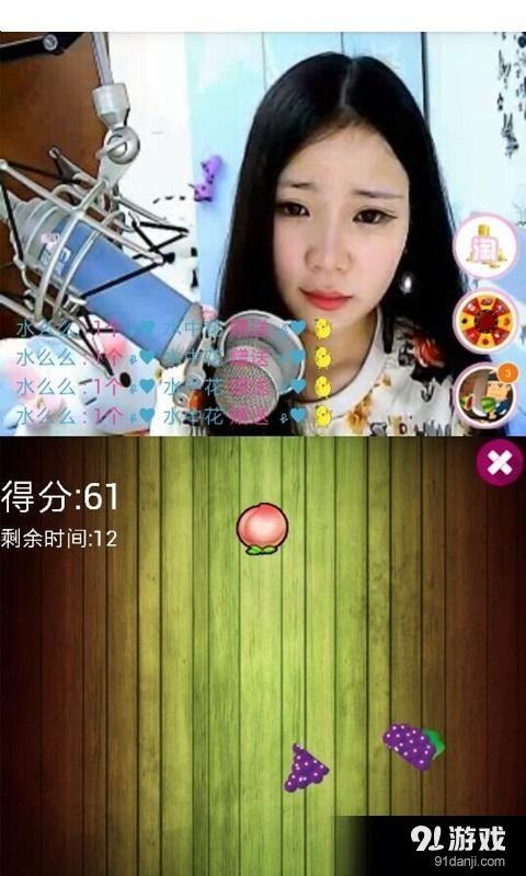 吃瓜k歌房,尽在吃瓜K歌房