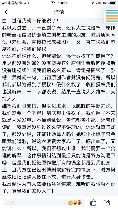 吃瓜k歌房,尽在吃瓜K歌房