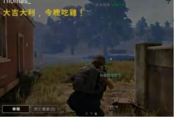 吃鸡俱乐部吃瓜,揭秘吃瓜群众的狂欢盛宴