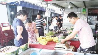 潍坊站吃瓜事件,一场网络热议的幕后真相揭秘