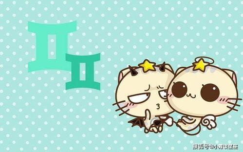 什么星座喜欢吃瓜,哪个星座最爱“吃瓜”热议新闻？