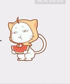 吃瓜表情包图文瓜子,吃瓜表情包带你领略瓜子魅力