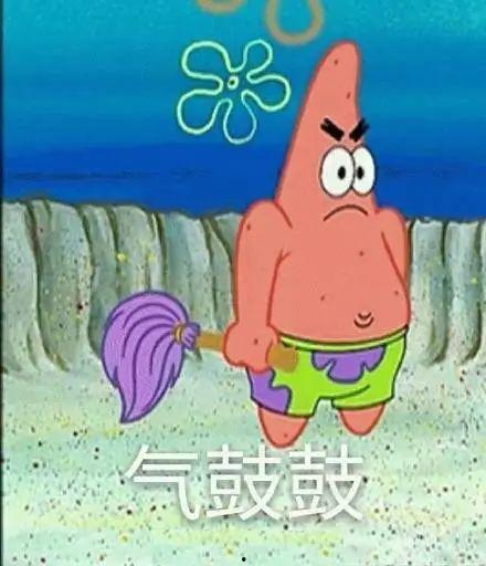 吃瓜表情包图文瓜子,吃瓜表情包带你领略瓜子魅力