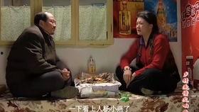 乡村爱情小乔吃瓜,瓜田里的甜蜜邂逅