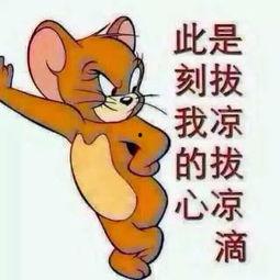 吃瓜群众文案图片,揭秘吃瓜群众背后的趣味与真相