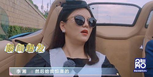 吃瓜的王总,揭秘娱乐圈幕后风云