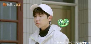 王源吃酉瓜,解锁夏日清新美味新体验