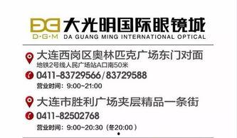 付费吃瓜流程,揭秘付费吃瓜的全新流程