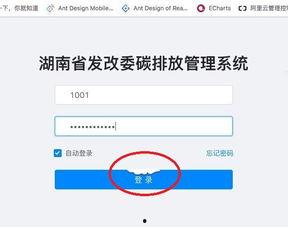 qq吃瓜官方入口,带你畅游娱乐圈最新热点