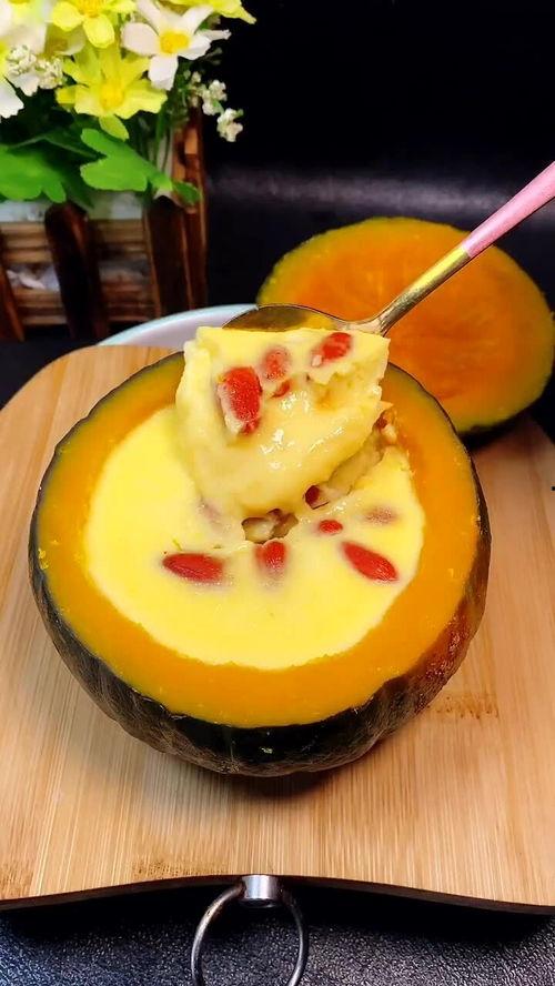 天天吃蒸蓝瓜,家常美味，天天享健康