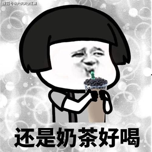 吃西瓜吃瓜文案搞笑句子